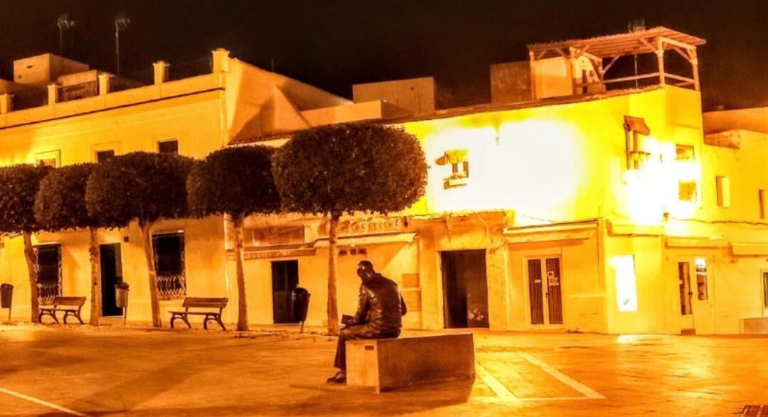 콘일데라프론테라 La Plaza De Conil 빌라 외부 사진